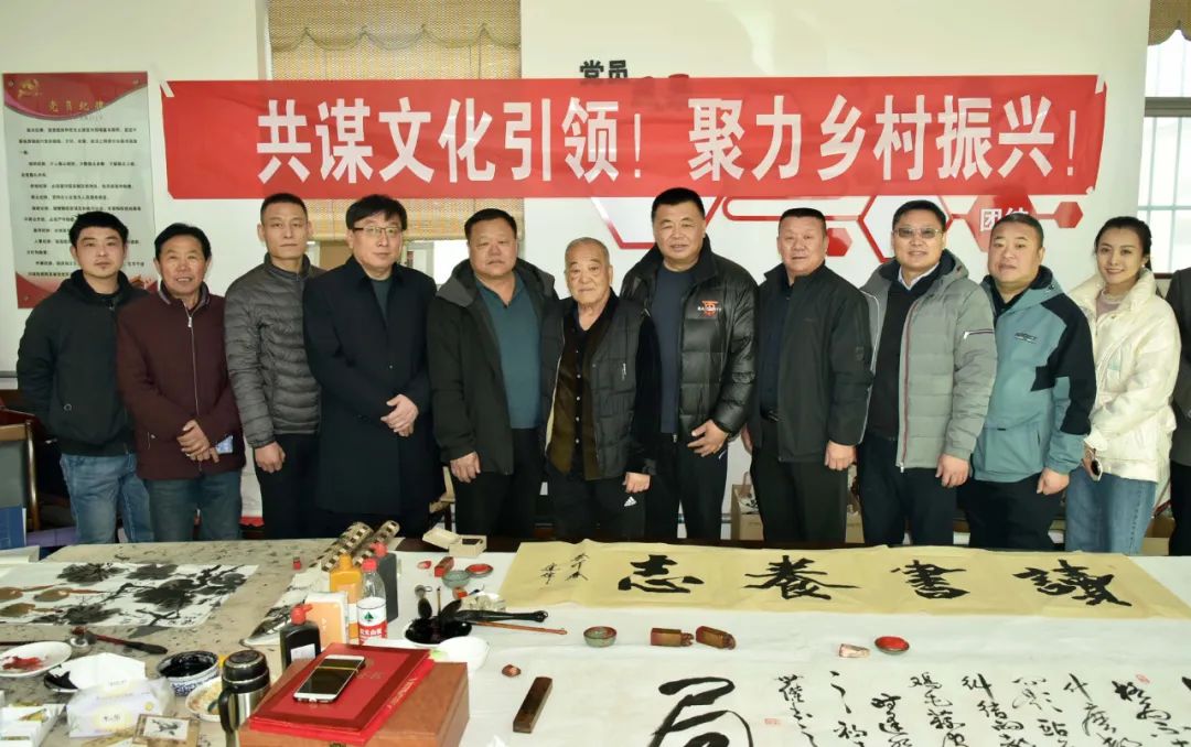 馨冠公司開展“共謀文化引領(lǐng)，聚力鄉(xiāng)村振興！”活動